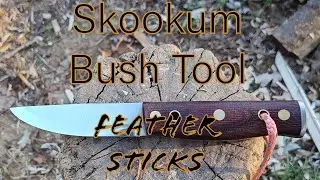 Skookum Bush Tool Feather Sticks