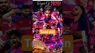 Match 50th MI vs RR  toss winner is? #cricket #subscribe