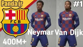 FIFA 20 Barcelona EP1 - โปรเจคใหญ่ ทุ่มงบกว่า 400M