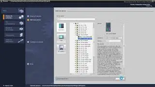 What happens if you set Ethernet as the default PG/PC interface in TIA Portal?