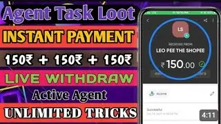 Agent Loot 🔥🥰 / Agent LOOT Old Whatsapp Trick / Sharechat Old Bank Trick / Agent Loots Verified 🔥❤️