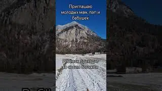 завершаем старые сценарии и программы