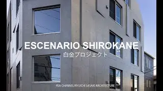 ESCENARIO SHIROKANE