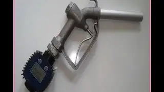 AMSPA Flow Meter Nozzle  ( TSN-12 K24 )