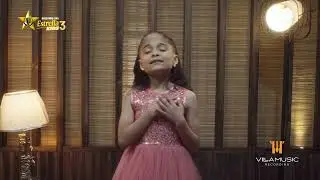 María de los Ángeles Granda – Nunca es Suficiente (Cover) | Villamusic Recording