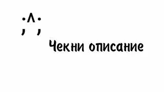 ....(