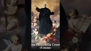 Святой Павел Креста #chempottickal #frbiju #italy