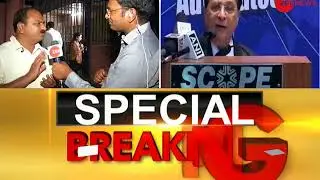 Watch: 'Midnight drama' over Karnataka govt formation (Part-1)