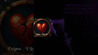 Enigma _ I Love You (Cover)#kartehmusic #enigma  #deephouse  #cafe_music #best #chill_music