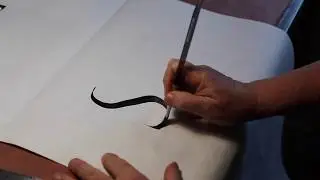 John Stevens Brush Roman Demo