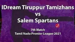 Tamil Nadu Premier League Live ITT Vs SLST#ittvsslst#cricketlive#tamilnadupremierlegue