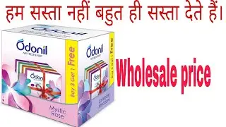 Wholesale price Odonil and Unboxing Odonil Box .