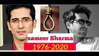 Sameer Sharma suicide was an actor