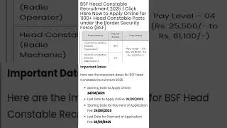 BSF Head Constable Recruitment 2025|BSF Head Constable New Recruitment 2025 #shorts