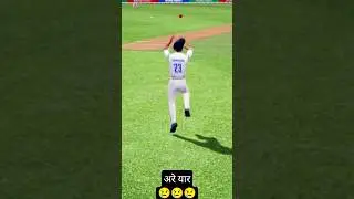 Worst catch Drop in Dream Cricket 25 😢😢😢 | Dream Cricket 25 | #shorts #cricket