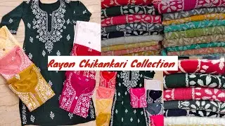Affordable Rayon Chikankari Collection | Chinmay Creations | COD Available