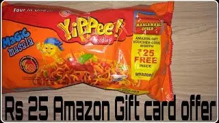 How to redeem yippee Amazon gift card offer!
