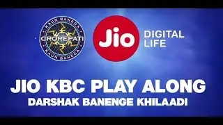 How to play KBC on jio chat app and win upto 1 crore .for all jio chat user( 2017)