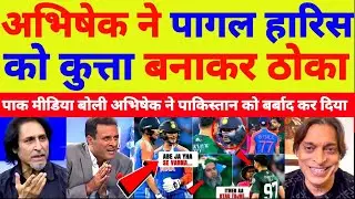 Pak Media Crying Abhishek Sharma Fight With Haris Rauf In Asia Cup | Ind Vs Pak | Pak Reacts on IND 