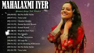 🌷 Mahalaxmi Iyer - Zen-like softness surrounds love, turning feeling into graceful sound 💫