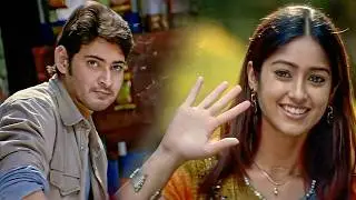 Mahesh Babu & Ileana Interesting Telugu Scenes | Super Hit Telugu Scenes | iDream Clips