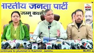 MP Sat Sharma addresses Press Conference in Jammu