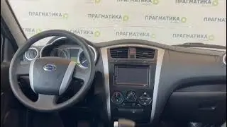 WhatsApp Video 2024 07 01 at 11 50 59