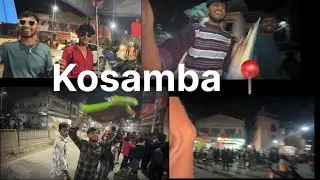 Aaj ham gay the patng lene Kosmba #vlogvideo #vlogger #kosamba #minivlog #minivlog #shortvideo 