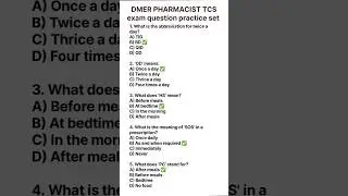 DMER Pharmacist TCS exam practice set #dmer #dmer_pharmacist
