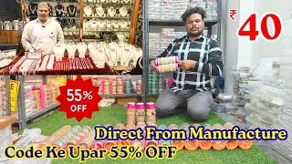 Real Pearls Dulhan Sets Traditional Bridal Nizami Jewellery ₹ 40 Organic Mehendi || Flat 55% OFF COD