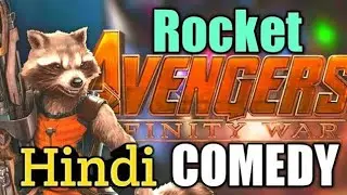 Rocket Funny Scenes in Hindi | Groot funny scene in Hindi | Rocket Racoon Best Dialogues |