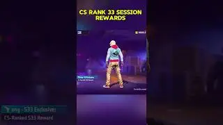 🏆CS Rank Season 33 Rewards &ndash; Full Review