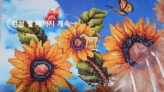 취미생활_ 보석십자수
