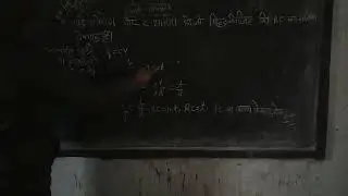 class 12th parnpur cohing center