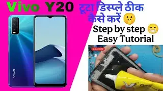 Vivo Y20 Display Change 😱 | टूटी स्क्रीन ठीक #msdservice #urbisikesan 