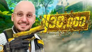 Я почти достиг 30 000 очков Premier Elo.