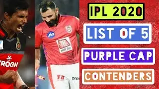 IPL 2020 : List of 5 players who can win Purple Cap in IPL 2020 | IPL2020 Purple Cap Probable Winner