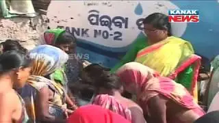 Drinking Water Scarcity In Berhampur