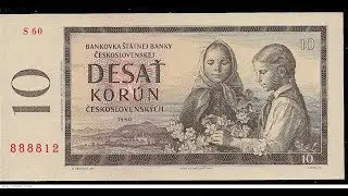 Чехословакия.10 крон 