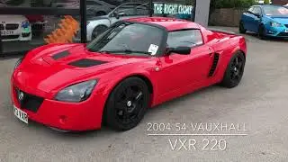 2004 54 Vauxhall VXR 220