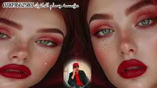 الفنان ستار الجبوري 😻بلجهنم مارديتي عل هاتف ☎️ اصلن اني ماحب السوالف/عزف حميد الكتيته 2025