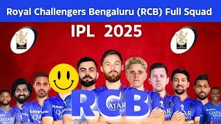 Royal Challengers Bangalore  Full & Final Squad 2025 | RCB Final Team Players List & Auction Prices