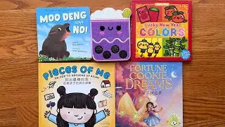 Children&rsquo;s Books Celebrating Iconic Asian Culture