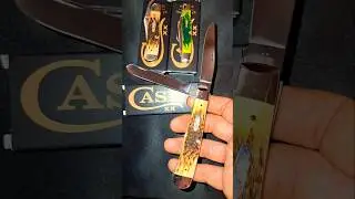 CASE TRAPPER amber bone peach seed