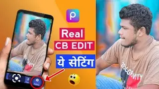 CB effect shirt मे कैसे डाले | CB photo editing PicsArt | CB photo editing | Photo editing