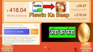 Mmfa full app review | Mmfa Real app | Fiewin 2nd App | Mmfa Unlimited Cash | Real Earning Cash App