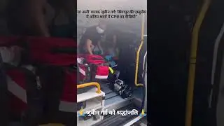 'Ya Ali' singer Zubeen Garg's last moments #CPR जुबीन गर्ग का अंतिम वीडियो #ytshorts #shorts