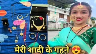 My Wedding Jewellery Collection❣️ | Tarahul Vlogs💥