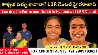 Immediate Loading ALL ON 6 Dental Implants Success Story Hyderabad | Pain Free Fixed Teeth in 1 Week