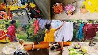 আমাদের সংসারে সারাদিনের কাজকর্ম 😊 #family #banglavlog #daliyvlog 